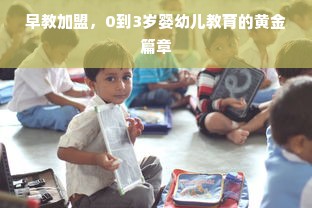 京东买茶叶必看指南，十大品牌推荐+避坑技巧，手把手教你选对茶