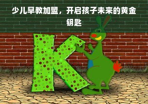 淘宝先用后付额度提现商家如何操作？额度提升的秘密大公开！