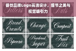 干洗机洗衣服加盟品牌排行榜，揭秘热门投资选择！
