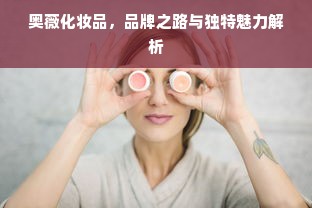 白条提现的点数解读