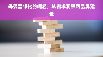 羊小咩便荔卡包额度攻略大解析，如何套出额度，查看可用额度全知道