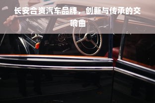 世界上最好的家电品牌是哪家？看我一一揭秘