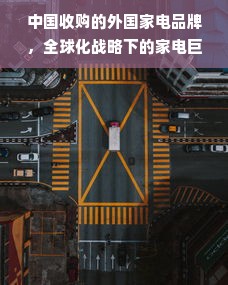 微信分付额度提现详解，规则、案例一网打尽