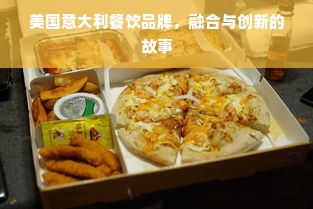羊小咩便荔卡额度提现与提升策略详解