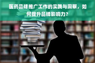 户外柱头灯选购指南，品牌与案例分析