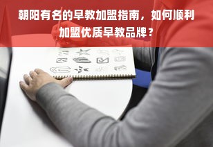 国产机床品牌实力盘点，崛起中的民族骄傲