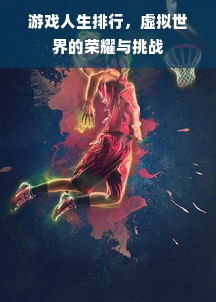微信分付限制提现额度，一次只能提100元？深度解析与实用建议