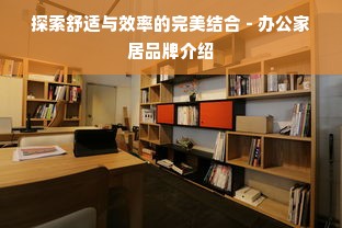 2023年横版网游戏排行榜大揭秘
