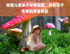 一万元以下的家电品牌推荐与选购指南