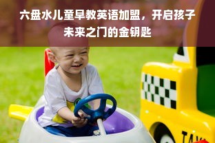 专业餐饮品牌设计公司，打造独特餐饮魅力的幕后英雄