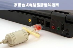 南岗正规早教班加盟费用全解析