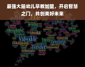 大连装修品牌精选指南