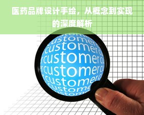 大叔专属免费面膜大揭秘，这些品牌让你肌肤焕发青春光彩！