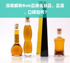 京东白条能套出多少钱？详解白条额度及使用方法