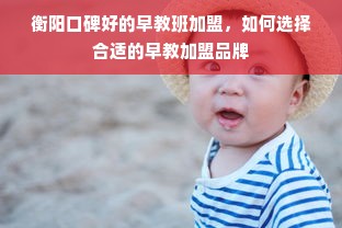 揭秘金色包装微商面膜品牌，如何用颜值征服消费者？