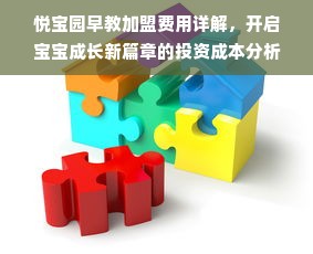 鄂州螺蛳粉连锁餐饮品牌的崛起之路