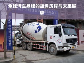 定制家具板材品牌大盘点，品质与口碑并存的选择