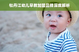 鹿优选先享卡额度提升，我的购物车是否也要升级？