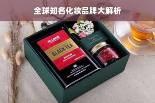 羊小咩便荔卡退款提现指南