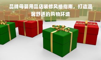 户外炊具品牌大比拼