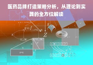 湖北品牌装修咨询报价指南