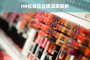 羊小咩便荔卡取现次数详解，你知道吗？