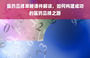 盘点热门入住厨具套装品牌及特点