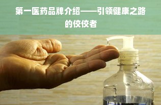京东白条额度如何套现？评估额度要几天？
