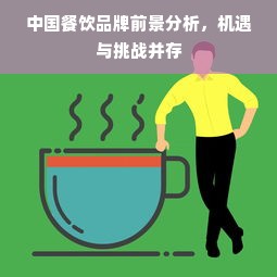 微信分付额度提现攻略，固定额度100，如何巧妙利用？