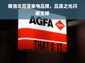 盘点Zebra条码打印机品牌及价格，选购指南大揭秘！