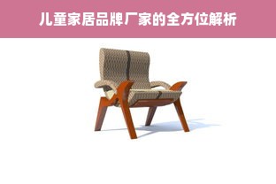 抗战先锋男士面膜，男士护肤新潮流！