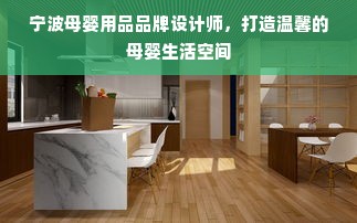 国产立磨机床十大品牌盘点，品质与创新的佼佼者