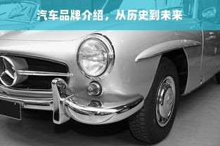 品牌家电维修网安装视频全解析，从入门到精通