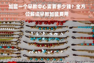 福顺厨具，揭秘其品牌实力，一线品质的厨具品牌！
