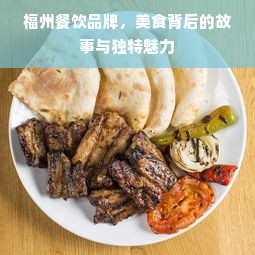 杭州医药品牌策划服务，打造卓越品牌，引领健康未来