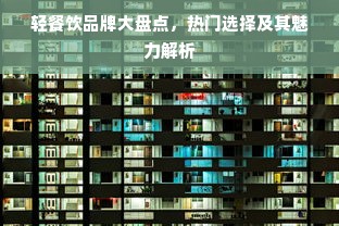 盘点几款市面上口碑极佳的复合打印机品牌及型号