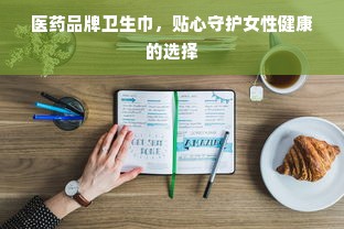 东营减速机品牌厂家电话，一站式解决您的需求！