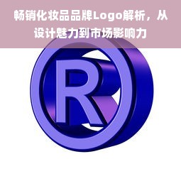武媚娘舞蹈—跨越国界的东方魅力，打造国际品牌传奇