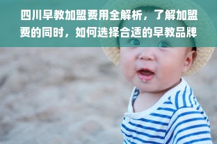盘点几款补水抗老效果显著的黑面膜品牌，让你的肌肤焕发青春光彩！