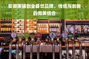 羊小咩便荔卡额度揭秘，新人福利大放送！