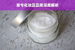 扬州早教中心加盟价格详解，从入门到精通