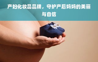 揭秘全球最高精密机床品牌，谁主沉浮，技术巅峰对决