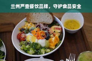 揭秘汉服品牌明星代言背后的故事