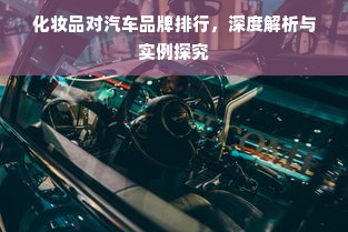 茶叶品牌如何轻松招募优质代理，开启共赢新篇章！