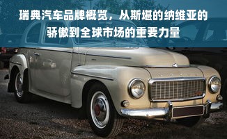 工程一体机打印机品牌盘点，选购指南与案例分析