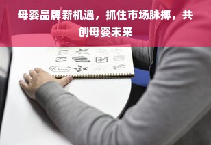 男生必看！5款口碑男生面膜推荐，熬夜脸逆袭指南