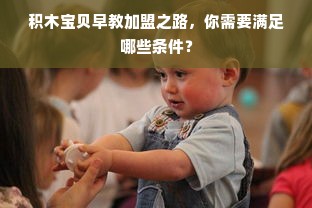 国内机床行业领军品牌盘点，实力与创新的完美结合