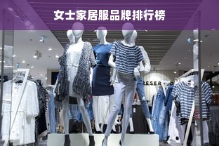 盘点男童汉服高档品牌，传承传统文化之美