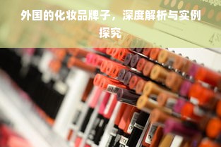 宜宾装修加盟品牌一览