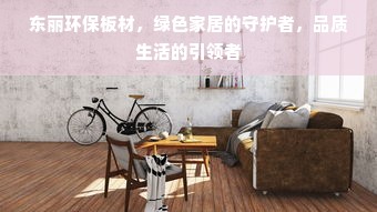 机床磨刀机品牌排行榜前十名揭晓，品质与技术的完美结合！